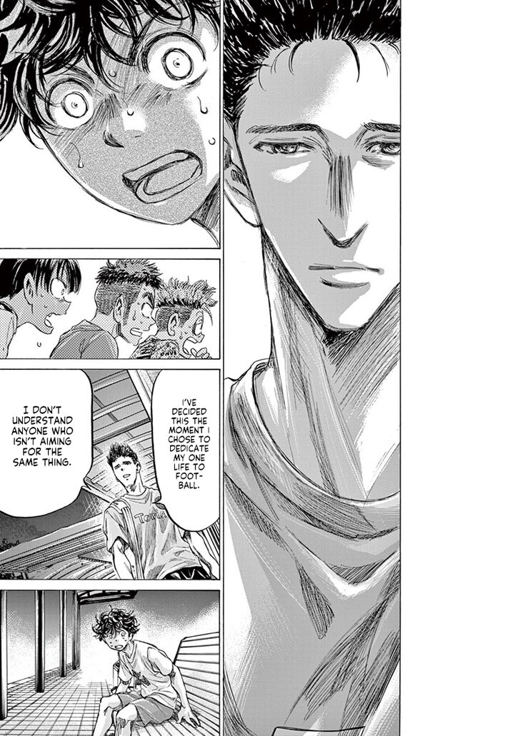 Ao Ashi, Chapter 145 image 18